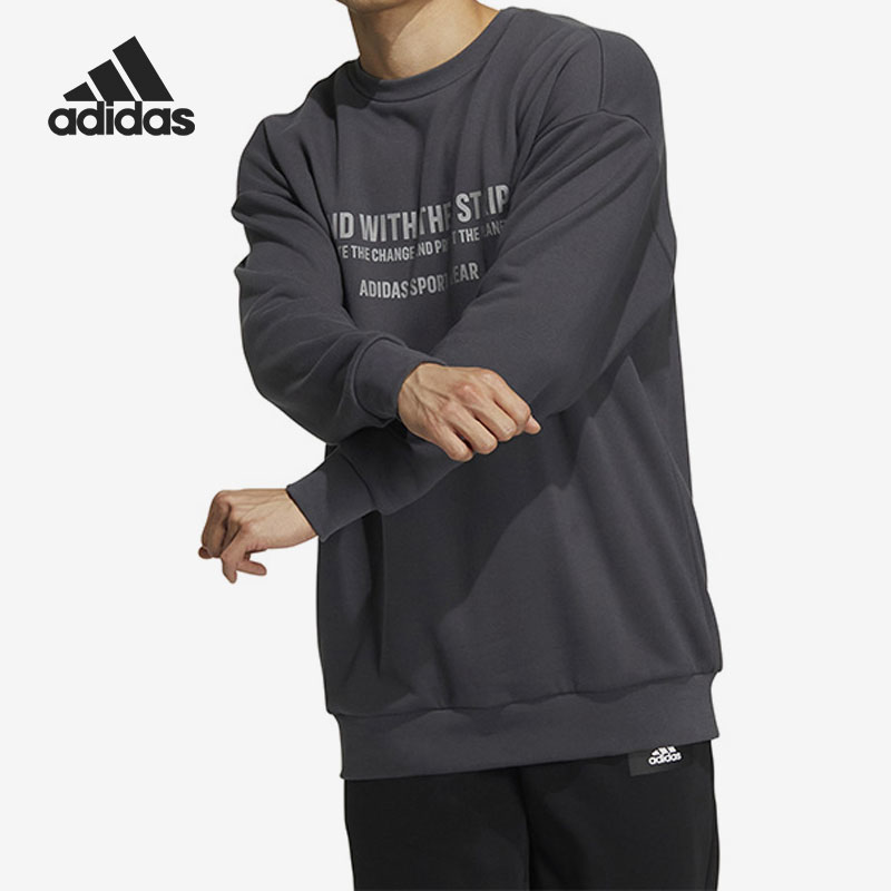 Adidas/阿迪达斯男子圆领卫衣