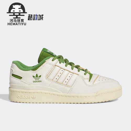 阿迪达斯男女运动休闲鞋