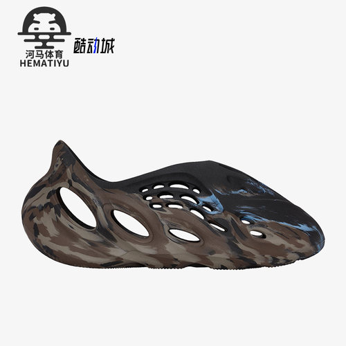 阿迪达斯男女运动休闲鞋