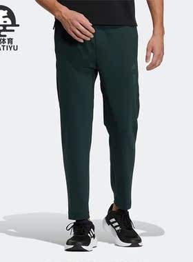 Adidas/阿迪达斯正品WJ PREM KN PANT男子武极系列透气长裤HM5169