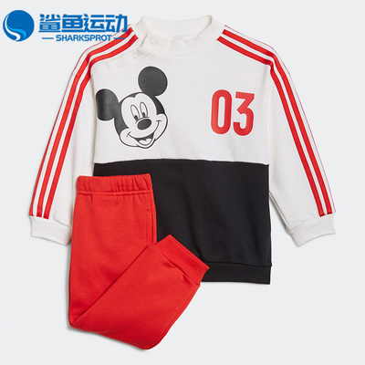 阿迪达斯正品婴童套装