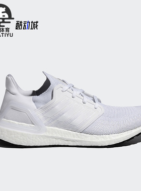 Adidas/阿迪达斯正品运动女子低帮系带训练厚底跑步鞋G55825