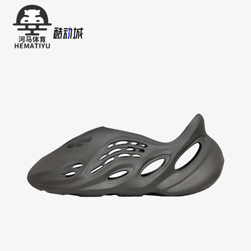 阿迪达斯男女运动休闲鞋