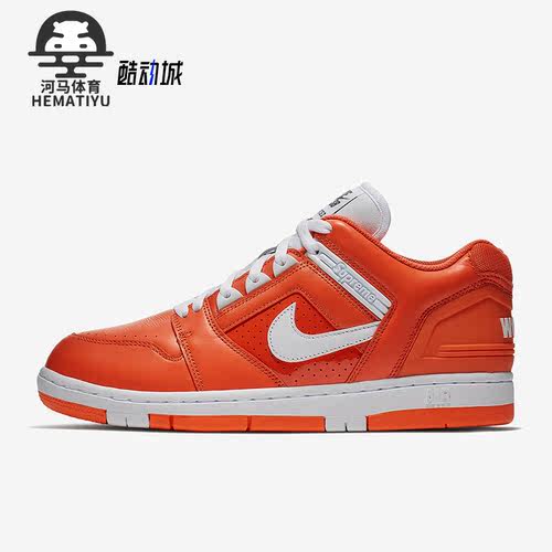 Nike/耐克正品SB Air Force 2新款男子耐磨板鞋AA0871-818