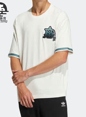 Adidas/阿迪达斯正品三叶草MC BADGE TEE 情侣运动短袖HS2016