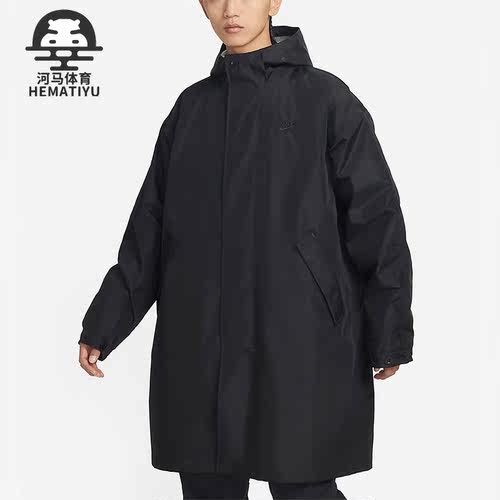 Nike/耐克正品冬季新款男子可拆卸两件套夹棉外套DQ4283-010