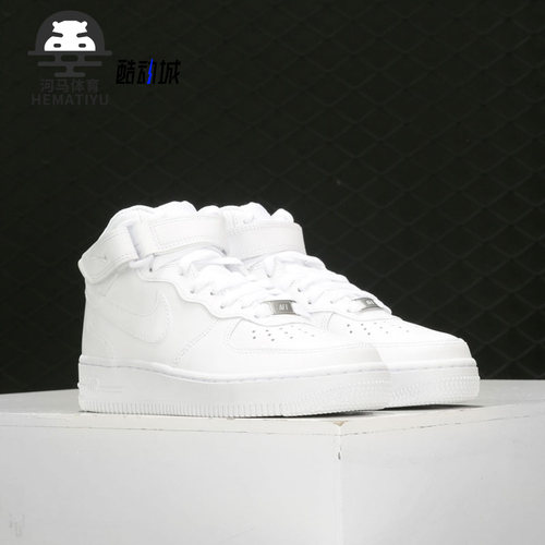 Nike/耐克正品Air Force 1新款女子中帮休闲运动板鞋DX3721-100