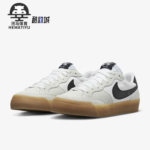 Nike/耐克正品SB Zoom Pogo Plus女子运动滑板鞋DV5469-400