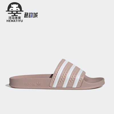 阿迪达斯男女运动拖鞋