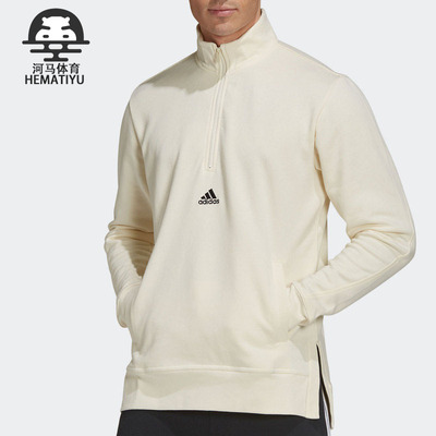 Adidas/阿迪达斯正品新款男子长袖半拉链休闲运动卫衣H54030