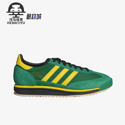 Adidas/阿迪达斯正品三叶草男女款复古时尚跑步运动鞋IG2133