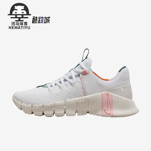 耐克正品运动综合训练鞋