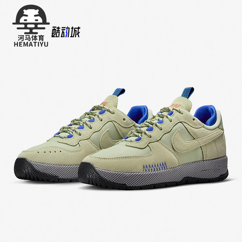 Nike/耐克正品Air Force 1 Wild男士休闲运动鞋FB2348-301