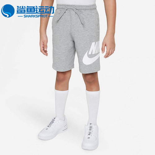 耐克休闲大童时尚短裤