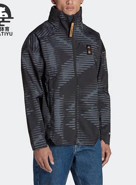 Adidas/阿迪达斯正品新款男子德国队足球运动夹克外套HC1281