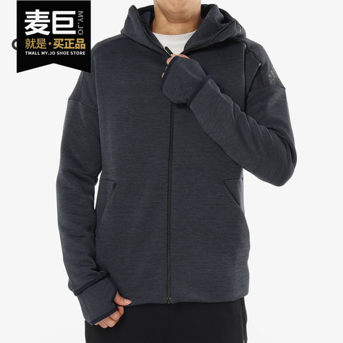 阿迪达斯男子针织夹克