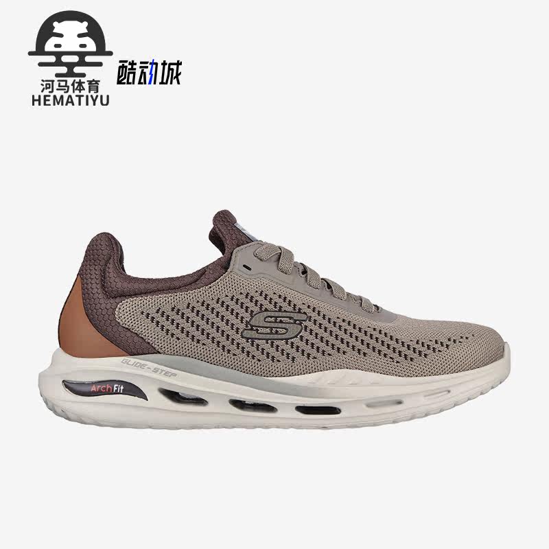 Skechers/斯凯奇正品防滑耐磨新款男子运动网布系带透气跑步鞋,运动鞋new,跑步鞋,淘宝优惠券,粉丝福利购,淘宝优惠卷