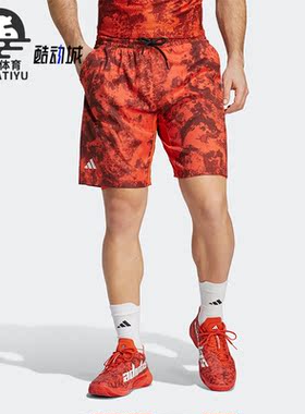 Adidas/阿迪达斯正品新款男子印花网球运动短裤HT7224