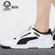 380747 Puma 新款 男女透气休闲低帮运动鞋 彪马正品 夏季
