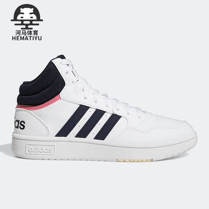 阿迪达斯正品女子舒适运动休闲鞋