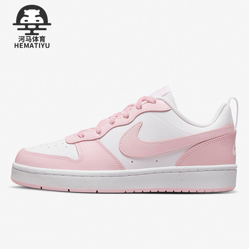 耐克女子大童运动休闲板鞋