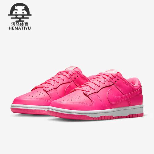 Nike/耐克正品女子休闲板鞋