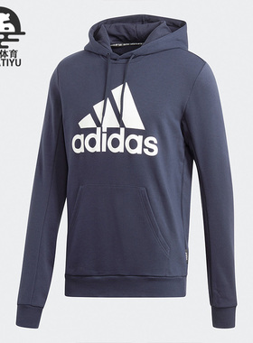 Adidas/阿迪达斯正品秋季新款潮流舒适休闲运动卫衣GC7342
