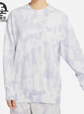 Nike/耐克正品新款女子扎染印花运动圆领套头卫衣DQ6157-580