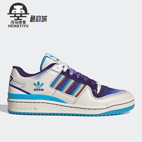 阿迪达斯正品男子板鞋