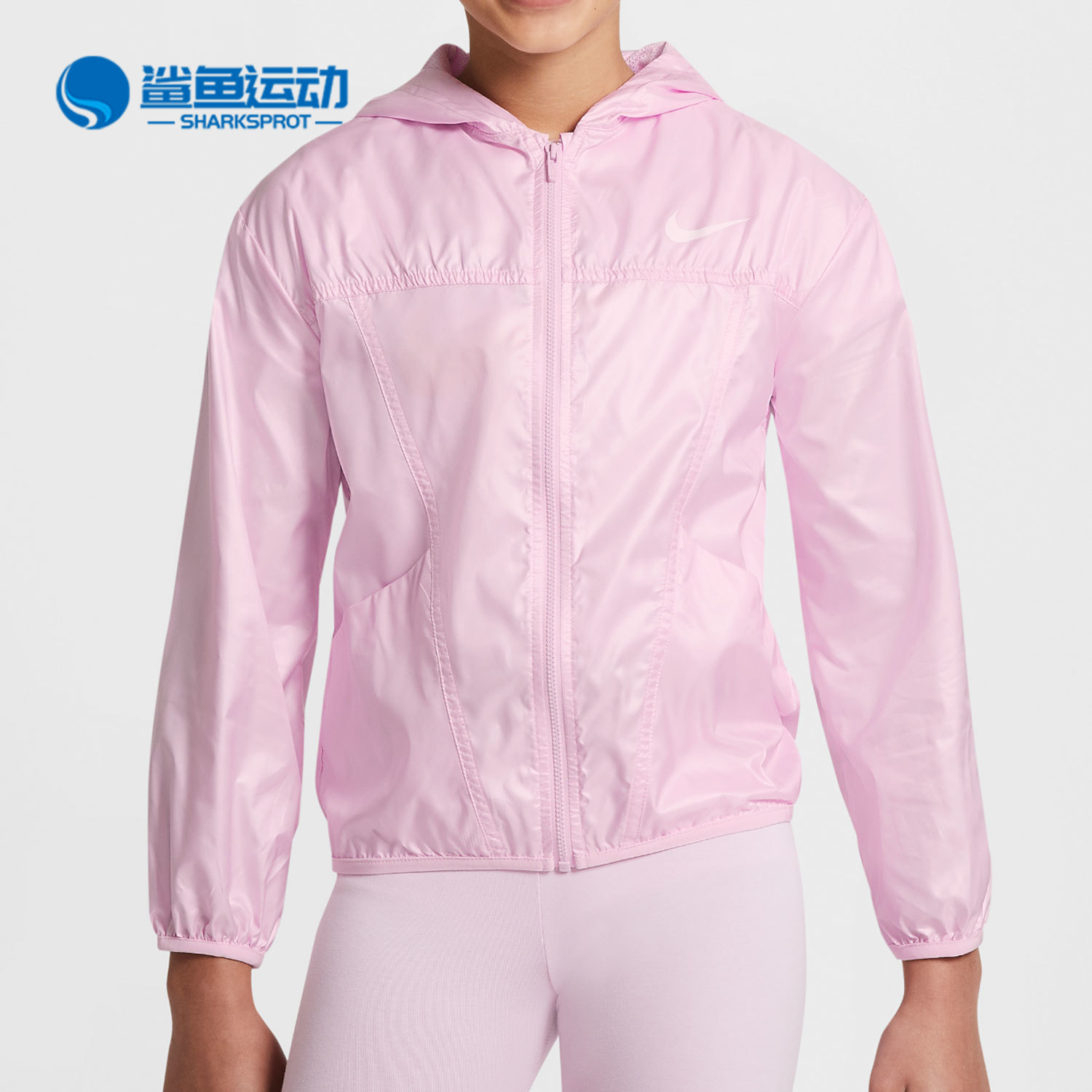 耐克女大童训练运动夹克外套