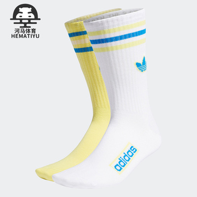 阿迪达斯男女时尚运动休闲袜子