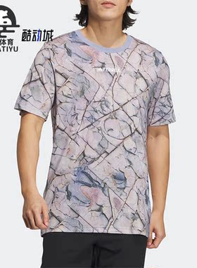 Adidas/阿迪达斯正品国家地理联名款男女运动短袖T恤IC2000