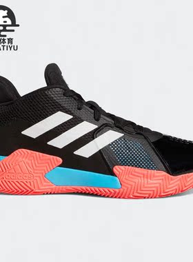 Adidas/阿迪达斯正品Court Vision 2男子场上运动篮球鞋 FY5139