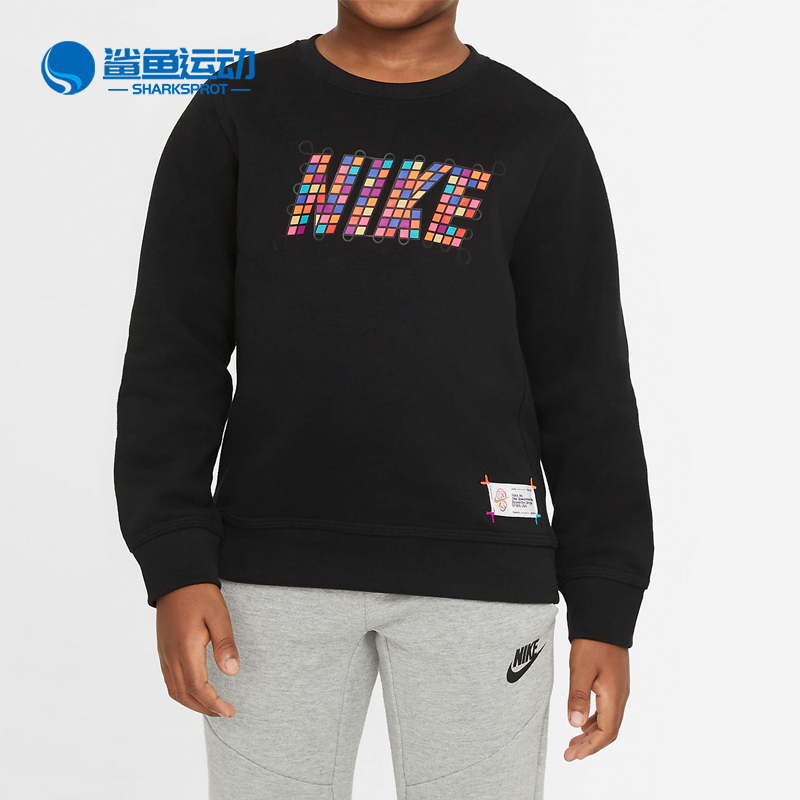 Nike/耐克正品SPORTSWEAR CLUB FLEECE小童圆领套头上衣DJ6004