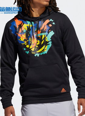 Adidas/阿迪达斯正品卫衣男子运动服新款跑步篮球套头衫H13713