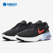 007 DUAL 耐克正品 Nike 男子新款 JOYRIDE CT0307 RUN 颗粒跑步鞋