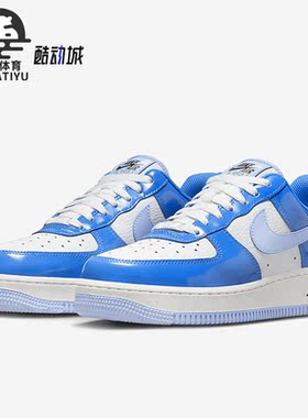 Nike/耐克正品Air Force 1 '07女子低帮运动休闲鞋FJ4801-400