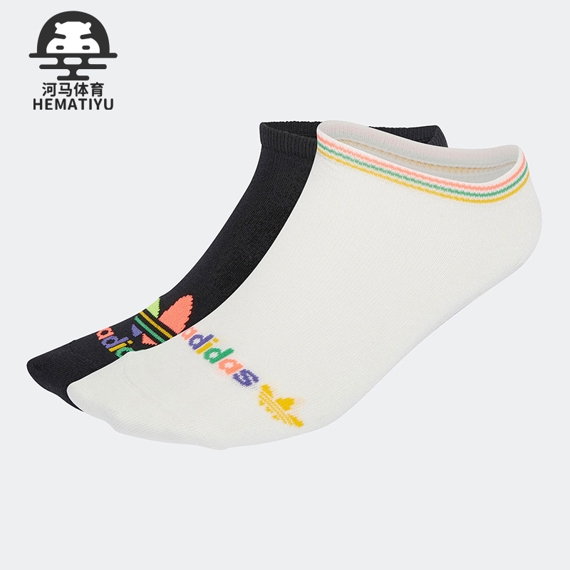阿迪达斯正品男女通用运动袜