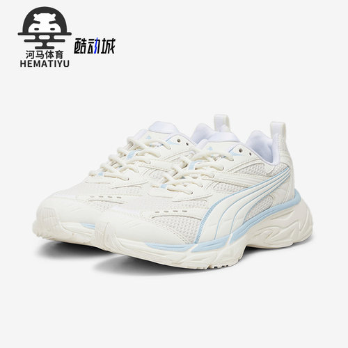 彪马正品男女运动休闲鞋