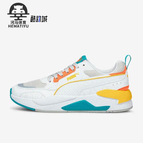Puma彪马正品男女运动休闲鞋