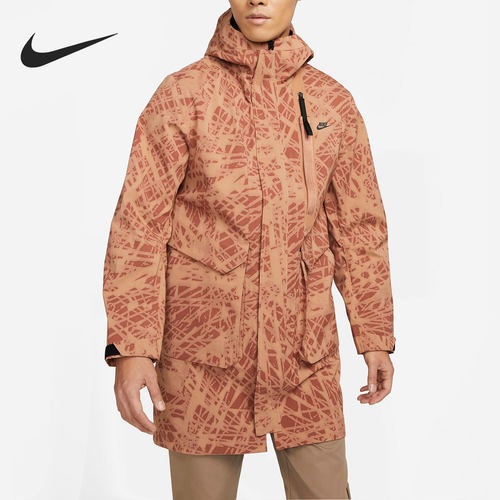 Nike/耐克正品春季新款男子中长款梭织外套 DM5506-215
