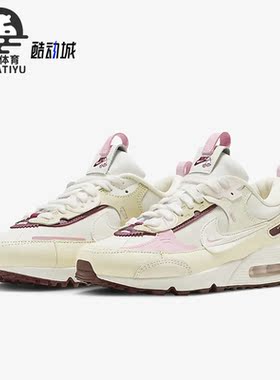 Nike/耐克正品新款女子运动低帮透气休闲鞋FD4615-111