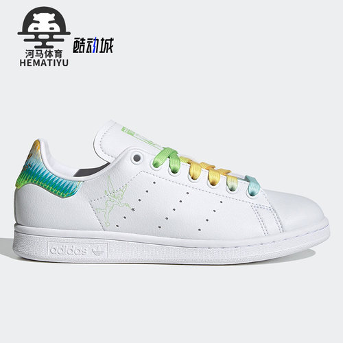 经典板鞋Adidas/阿迪达斯休闲