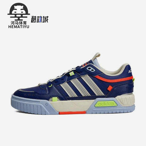 Adidas/阿迪达斯男女低帮运动鞋