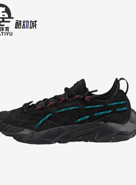 Puma/彪马正品Plexus男女款时尚轻便耐磨减震运动休闲鞋386329-02