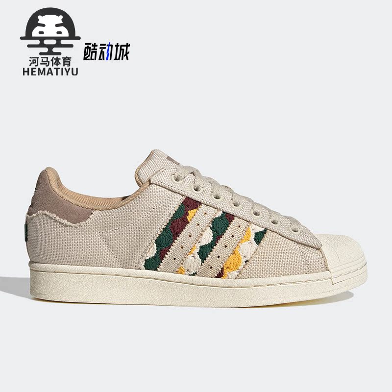 阿迪达斯男女运动休闲鞋