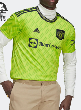 Adidas/阿迪达斯正品MUFC 3 JSY曼联足球运动男子球衣HE2981