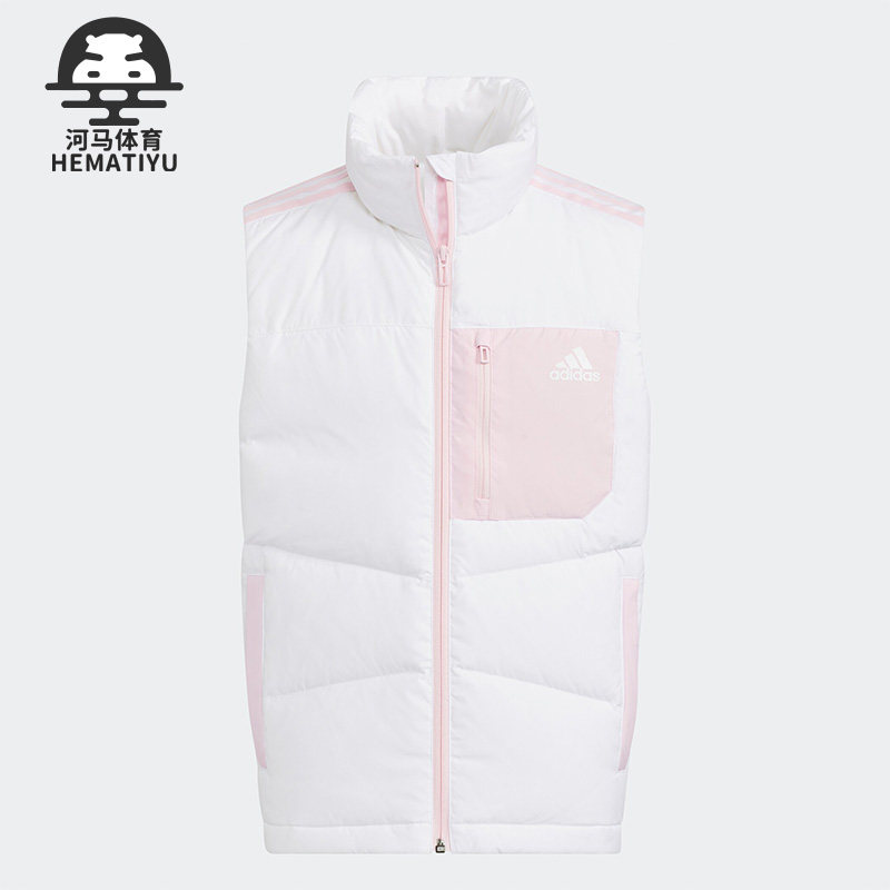 Adidas/阿迪达斯正品冬季新款大童保暖防风休闲羽绒马甲 HM7171,童装/婴儿装/亲子装,羽绒马甲,淘宝优惠券,粉丝福利购,淘宝优惠卷