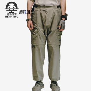 三叶草男女运动透气休闲梭织长裤 HY4199 阿迪达斯正品 Adidas