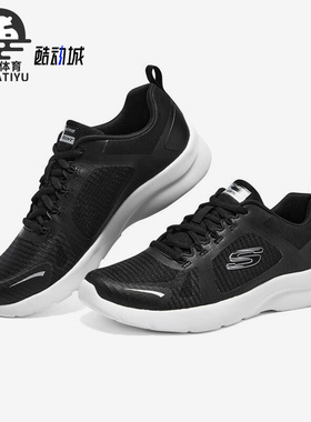 Skechers/斯凯奇正品新款透气轻便健步时尚女子运动休闲鞋896182